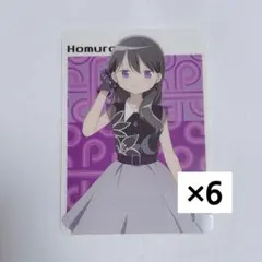 魔法少女まどか☆マギカ まどマギ 暁美ほむら メモリアルカードコレクション