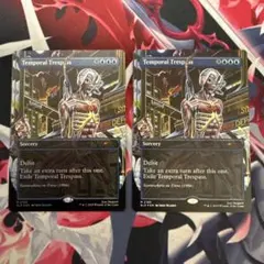 Big Boss様 リクエスト 2点 まとめ商品