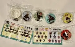 怪獣8号 くら寿司 びっくらぽん マグネット マスキングテープ