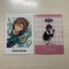 あんスタ！！ 三毛縞斑 まとめ売り