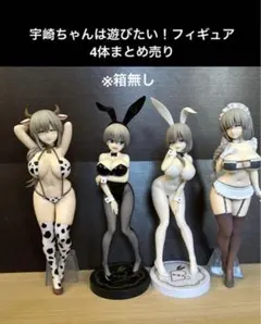 宇崎ちゃんは遊びたい！フィギュア