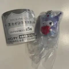 【匿名配送】サンリオキャラクターズ ナーススイングマスコット クロミ