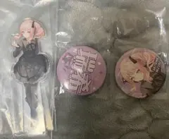 プロセカ 一番くじ 暁山瑞希 まとめ売り