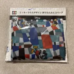 ディズニー ミッキー柄 折りたたみエコバッグ