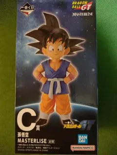 一番くじ ドラゴンボールGT C賞 孫悟空 フィギュア