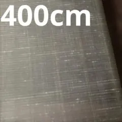 Item thumbnail for item 84f432b2-c573-47be-aa23-3fc7e74f7112