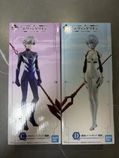 【未開封品】一番くじエヴァンゲリオン C賞、D賞 渚カヲル、綾波レイ 2体セット