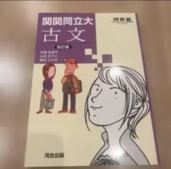 Item thumbnail for item 0698099b-4389-48ce-9f8d-e1b0d6aace66