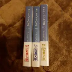 Item thumbnail for item 7690ca63-6d4d-4845-b3b8-a6a21ca34914