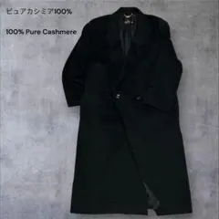 2026年最新】pure cashmere コートの人気アイテム - メルカリ