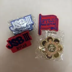 3代目ストラップキーホルダーバッチ EXILE TRIBE STATION ONLINE STORE｜ニュース一覧