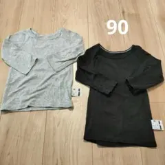 ユニクロ　コットンフライスインナー　長袖2枚セット 100cm グレー・ブラック