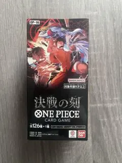 最安値 ONE PIECEカードゲーム 決戦の刻 GEO当選品 テープあり - メルカリ