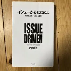 Item thumbnail for item a3cc85be-25c9-4aec-99dd-1e55665a8120