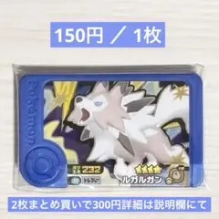 小雪様 リクエスト 3点 まとめ商品