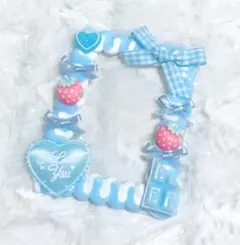 硬質ケース ホイップデコ トレカケース 水色 いちご