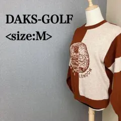 DAKS-GOLF ダックスゴルフ ロゴ入り長袖セーター ニット Mのサムネイル