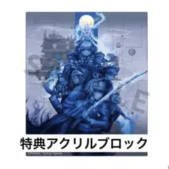 艦これアーケード イントレピッド Intrepid 改 イベント限定 報酬 ②