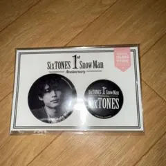 SixTONES 松村北斗 1st Anniversary 缶バッジのサムネイル