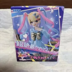 アニメ Chaos;Head（カオスヘッド） 咲畑梨深 フィギュア - メルカリ