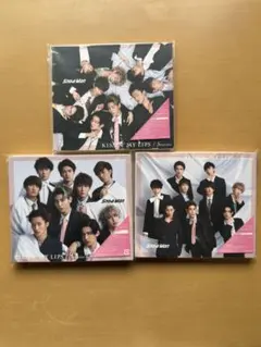 【新品未開封】Snow Man KISSIN' MY LIPS 3形態 初回盤