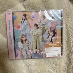 FRUITS ZIPPER はちゃめちゃわちゃライフ/JAM CD