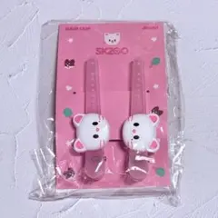 新品未開封 straykids スキズ skzoo ヘアクリップ まとめ売り 2025年最新】SKZoo ヘアクリップの人気アイテム - メルカリ