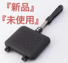 Item thumbnail for item 29778003-08ee-4885-ae2f-55bc53193057