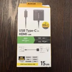 ELECOM USB Type-C to HDMI 変換アダプター