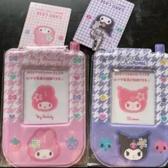サンリオ カードホルダー トレカケース マイメロ　クロミ カオハナ ガラケー風