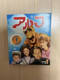 2026年最新】アルフ 〈シーズン1-4〉 コンプリートDVD BOX の人気