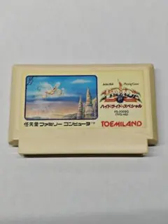 ファミコン　ハイドライド・スペシャル　取扱説明書付　箱無し