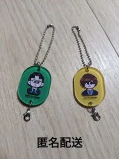 2025年最新】indigo la end キーホルダーの人気アイテム - メルカリ