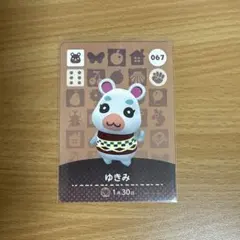 さとね様 リクエスト 2点 まとめ商品
