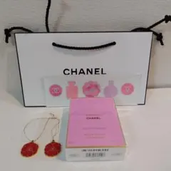 CHANEL チャンス オースプランディド　オードゥパルファム　50ml