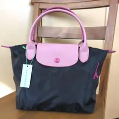 【Longchamp】 ル プリアージュ トートバッグ　黒×ピンク　Sのサムネイル