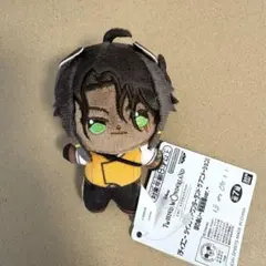 ほわぬい　レオナ　ツイステ