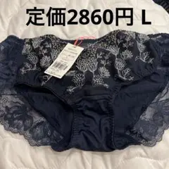 ゆっきぃ様 リクエスト 2点 まとめ商品