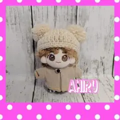 ❁10cm ぬいぐるみサイズ Wボンボンくまさん ベア ニット帽 ライトベージュ