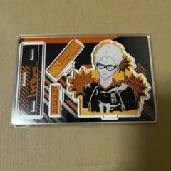 月島 アクリル ジオラマフィギュア ハイキュー！！』バースデイ名場面ジオラマフィギュア－kirat