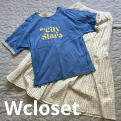 Wcloset 半袖トップス シアースカート セットのサムネイル