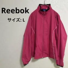 Reebok リーボックウィンドブレーカー 【L】 ピンク