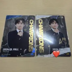 Atto 2点セット✨