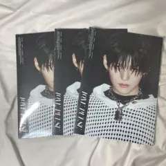 【新品 未開封】TREASURE LOVE PULSE ヨシ 3枚セット