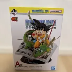 一番くじ ドラゴンボール　40th A賞 孫悟空 神龍のサムネイル