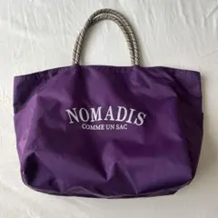 新品 NOMADISトートバッグ ブラウン春夏 ノマディス ラベンダー