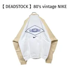 【DEADSTOCK】80's NIKE SUPREME COURT ジャケット