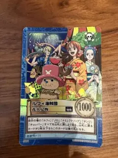 ワンピース カードゲーム ルフィ海賊団 花火見物 S101 - メルカリ