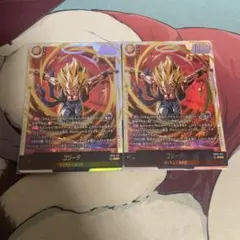 2枚セット SCR ゴジータ DUAL EVOLUTION - メルカリ