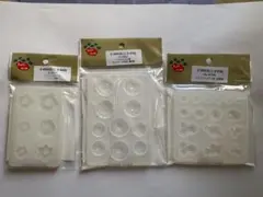 Parts Club シリコンレジン型 3種セット